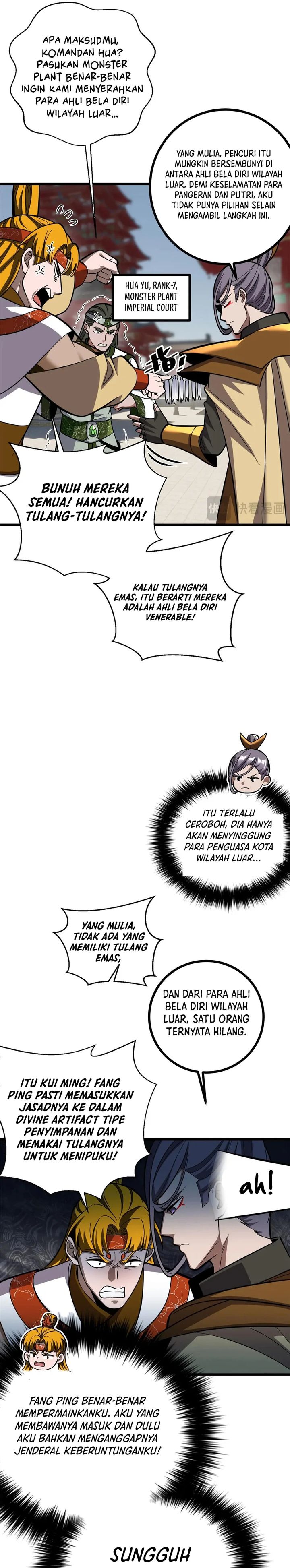 Global Gao Wu (Global Martial Arts) Chapter 322 Gambar 11